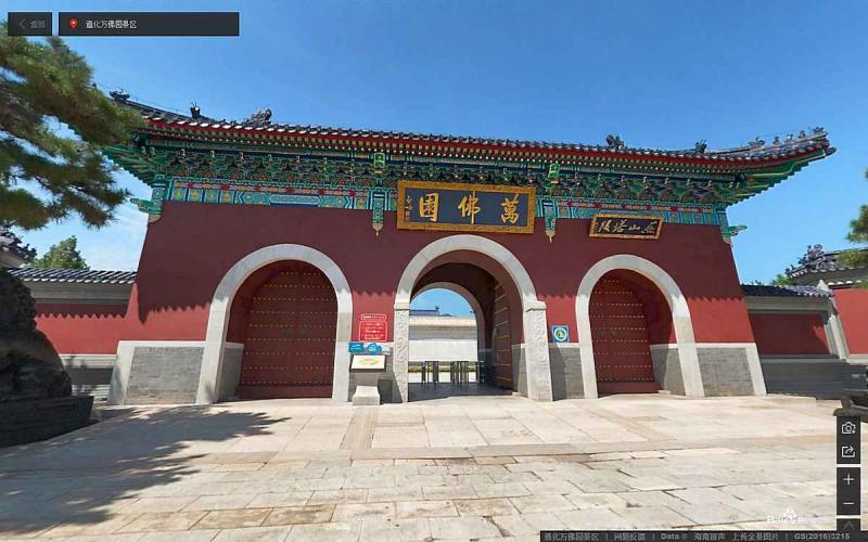 河北省唐山市遵化市遵化万佛园景区古建2585 帖子ID:2059-木图网-木结构之家 www.woodpic.cn