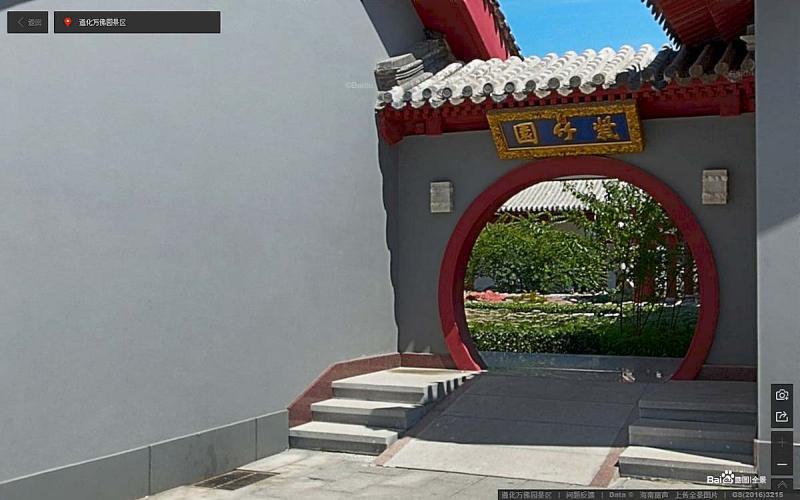 河北省唐山市遵化市遵化万佛园景区古建990 帖子ID:2059-木图网-木结构之家 www.woodpic.cn