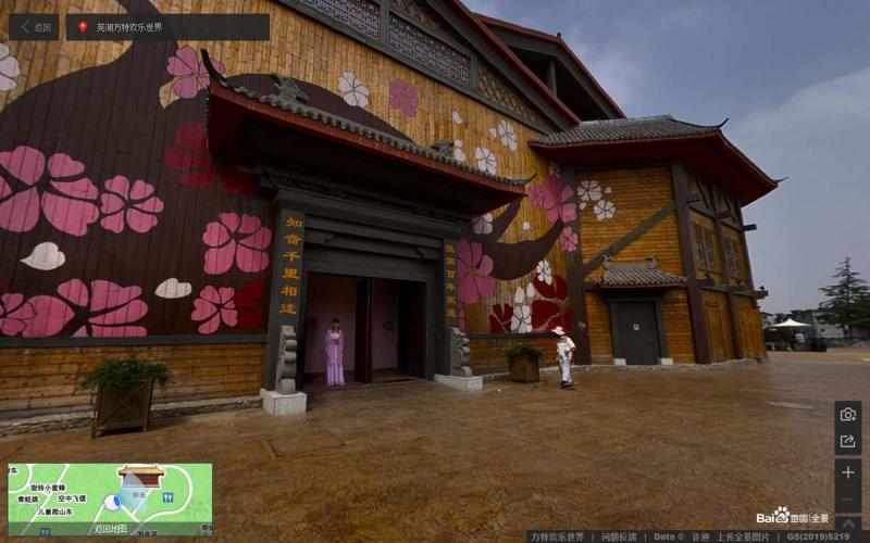 安徽省芜湖市方特旅游区方特欢乐世界木屋9267 帖子ID:2065-木图网-木结构之家 www.woodpic.cn