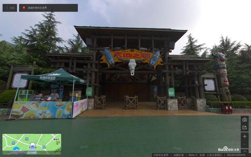 安徽省芜湖市方特旅游区方特欢乐世界木屋3062 帖子ID:2065-木图网-木结构之家 www.woodpic.cn