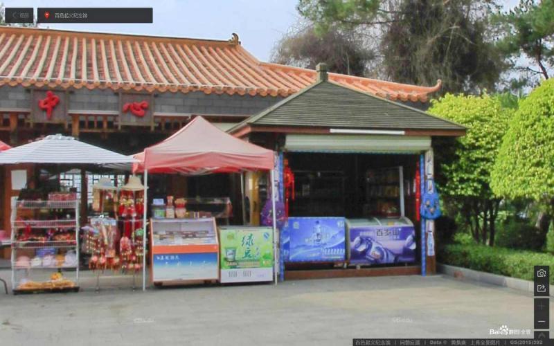 广西百色起义纪念馆防腐木售货亭9226 帖子ID:2067-木图网-木结构之家 www.woodpic.cn