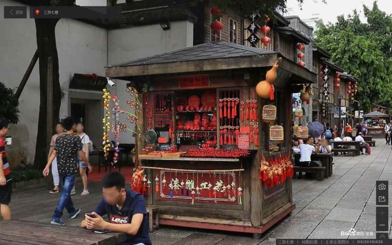 福建省福州市三坊七巷景区售货亭6251 帖子ID:2068-木图网-木结构之家 www.woodpic.cn