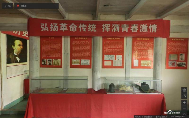 福建省三明市三元区莘口河滨村月亮湾风景区木房子9814 帖子ID:2069-木图网-木结构之家 www.woodpic.cn