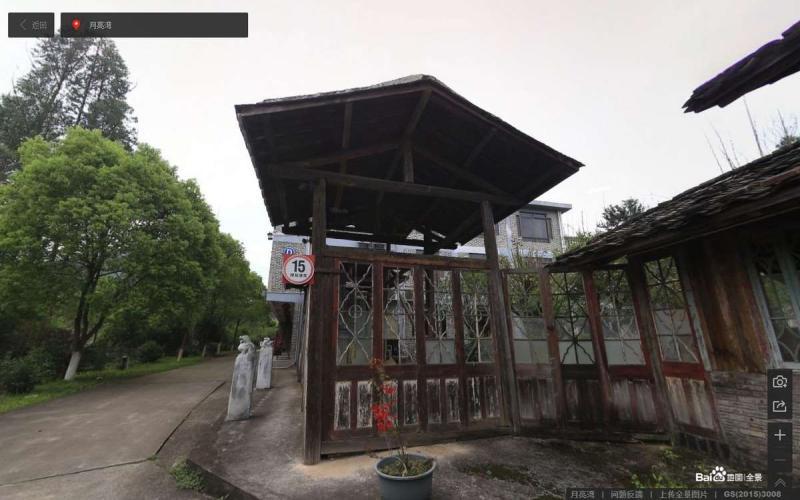 福建省三明市三元区莘口河滨村月亮湾风景区木房子5787 帖子ID:2069-木图网-木结构之家 www.woodpic.cn