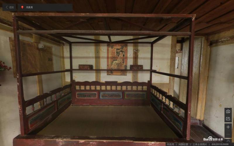 福建省三明市三元区莘口河滨村月亮湾风景区木房子9455 帖子ID:2069-木图网-木结构之家 www.woodpic.cn