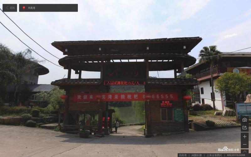 福建省三明市三元区莘口河滨村月亮湾风景区木屋3477 帖子ID:2070-木图网-木结构之家 www.woodpic.cn
