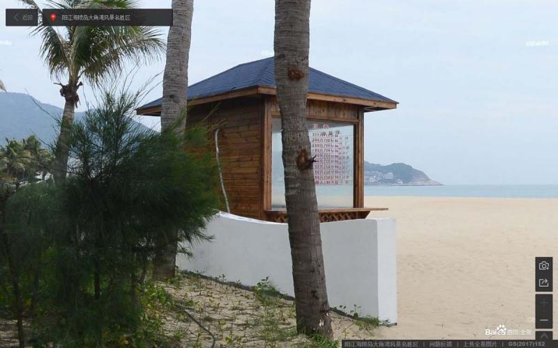 广东省阳江市海陵岛大角湾海上丝路旅游区售货亭9 帖子ID:2075-木图网-木结构之家 www.woodpic.cn