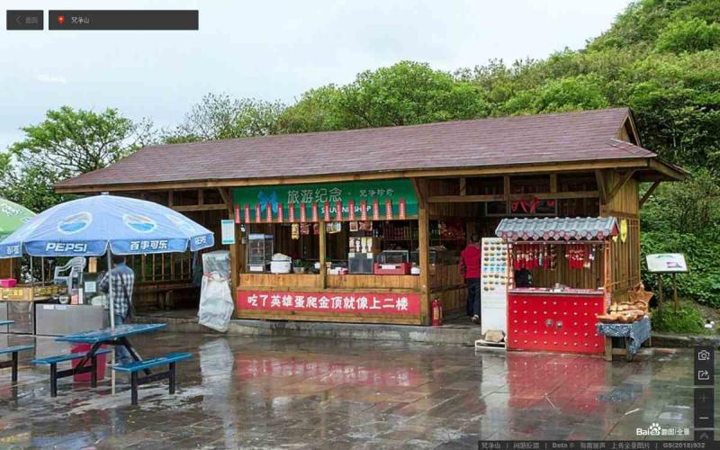 贵州省铜仁市梵净山旅游区防腐木售货亭1434 帖子ID:2078-木图网-木结构之家 www.woodpic.cn