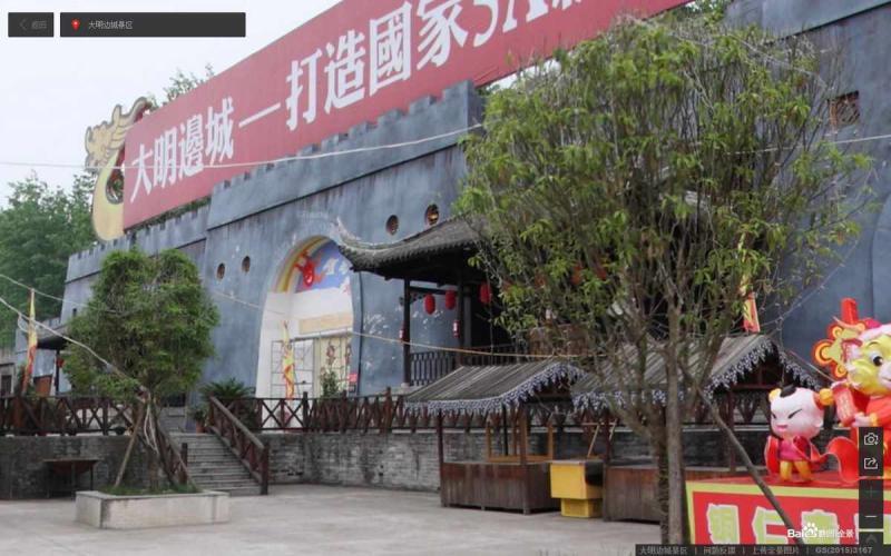 贵州省铜仁市锦江河畔大明边城景区售货亭4589 帖子ID:2079-木图网-木结构之家 www.woodpic.cn
