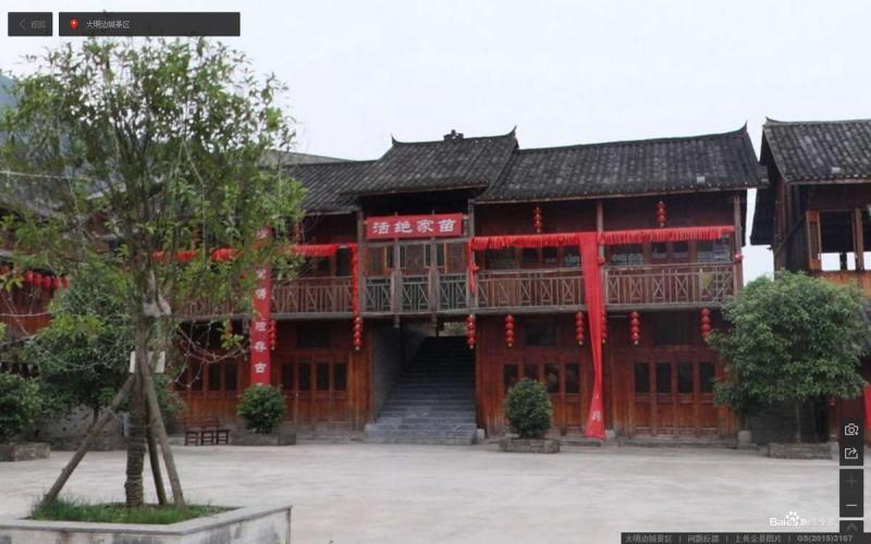 贵州省铜仁市锦江河畔大明边城景区木结构房屋2994 帖子ID:2080-木图网-木结构之家 www.woodpic.cn