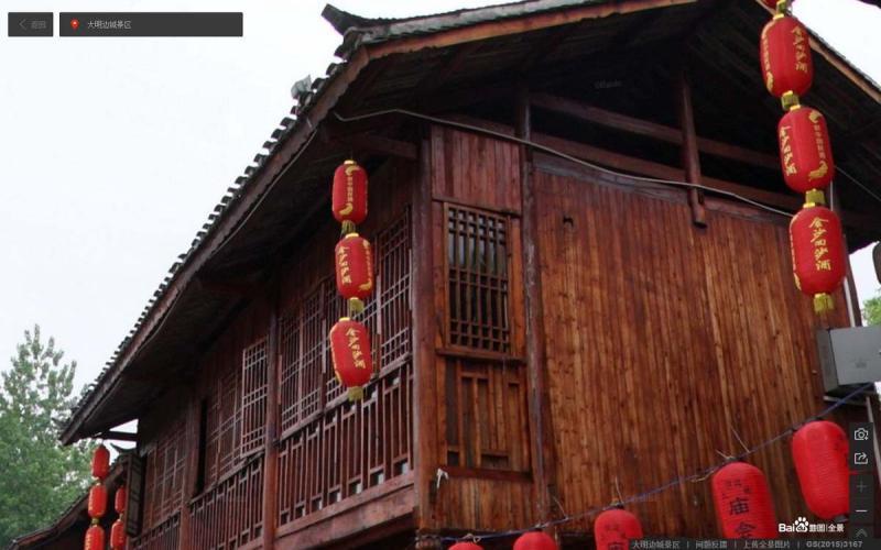 贵州省铜仁市锦江河畔大明边城景区木结构房屋7785 帖子ID:2080-木图网-木结构之家 www.woodpic.cn