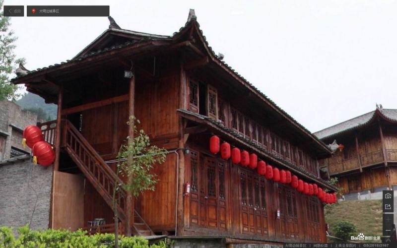 贵州省铜仁市锦江河畔大明边城景区木结构房屋520 帖子ID:2080-木图网-木结构之家 www.woodpic.cn