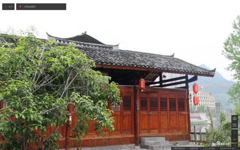 贵州省铜仁市锦江河畔大明边城景区木结构房屋9429 帖子ID:2080-木图网-木结构之家 www.woodpic.cn