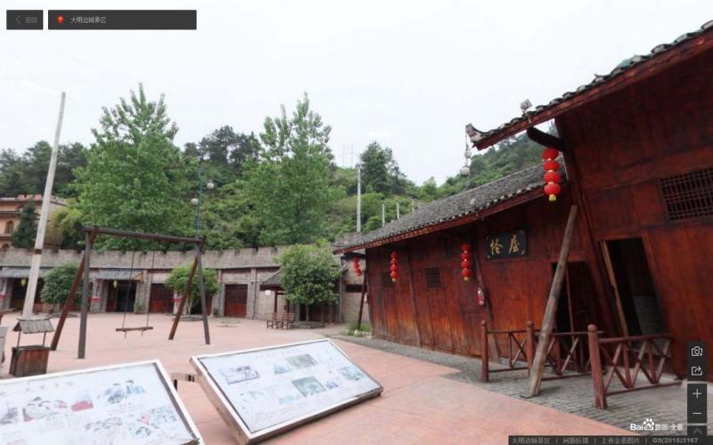 贵州省铜仁市锦江河畔大明边城景区木结构房屋8874 帖子ID:2080-木图网-木结构之家 www.woodpic.cn