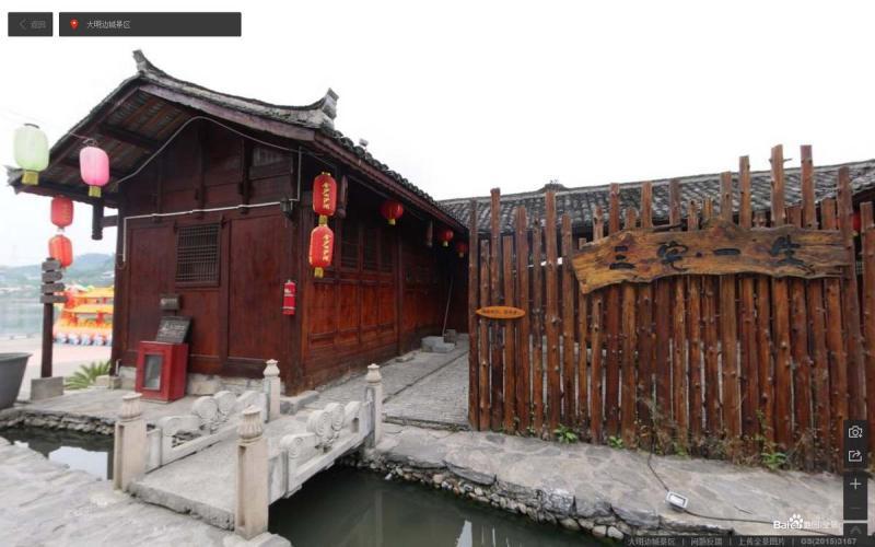 贵州省铜仁市锦江河畔大明边城景区木结构房屋3950 帖子ID:2080-木图网-木结构之家 www.woodpic.cn