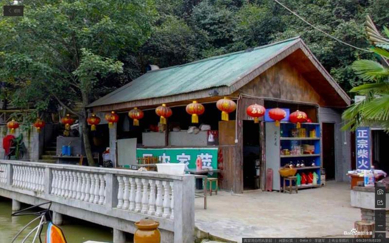 湖北省黄家湾自然风景园木屋3877 帖子ID:2093-木图网-木结构之家 www.woodpic.cn