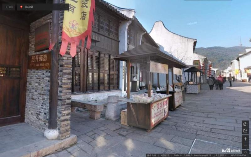 江苏省无锡市惠山古镇景区售货亭3301 帖子ID:2105-木图网-木结构之家 www.woodpic.cn