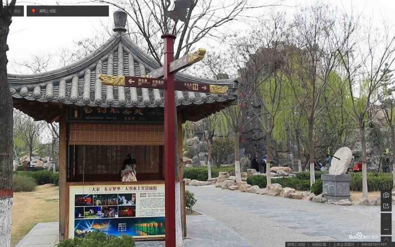 河南省开封市清明上河图售货亭8426 帖子ID:2109-木图网-木结构之家 www.woodpic.cn