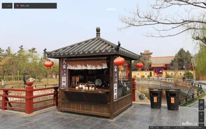 河南省开封市清明上河图售货亭8570 帖子ID:2109-木图网-木结构之家 www.woodpic.cn