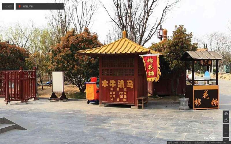 河南省开封市清明上河图售货亭7178 帖子ID:2109-木图网-木结构之家 www.woodpic.cn