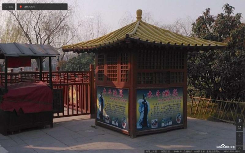 河南省开封市清明上河图售货亭157 帖子ID:2109-木图网-木结构之家 www.woodpic.cn