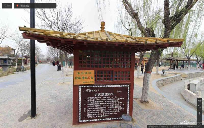 河南省开封市清明上河图售货亭9800 帖子ID:2109-木图网-木结构之家 www.woodpic.cn