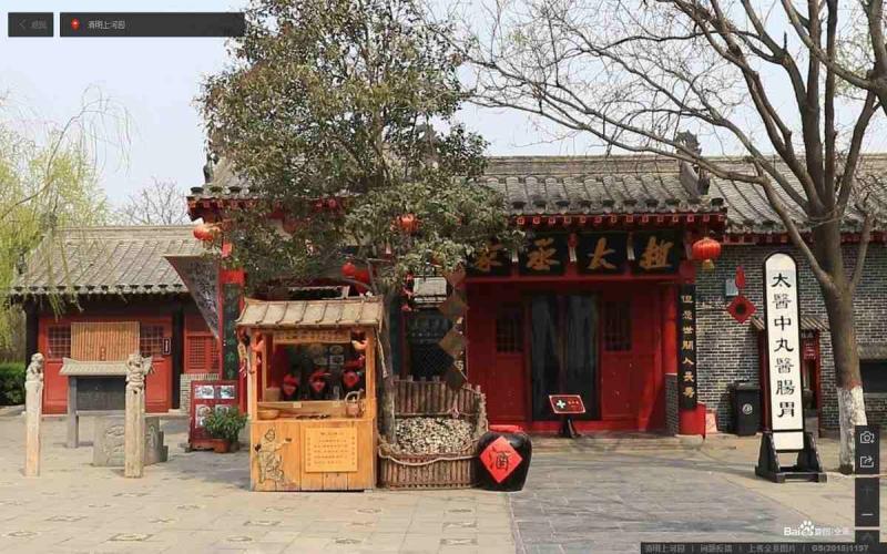 河南省开封市清明上河图售货亭6053 帖子ID:2109-木图网-木结构之家 www.woodpic.cn