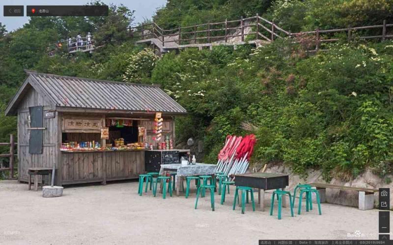 河南省开封市清明上河图售货亭7852 帖子ID:2110-木图网-木结构之家 www.woodpic.cn