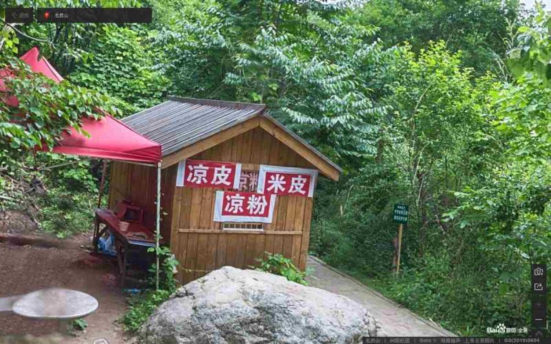 河南省开封市清明上河图售货亭830 帖子ID:2110-木图网-木结构之家 www.woodpic.cn