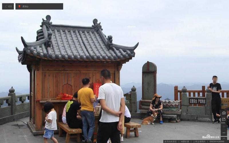 湖北省十堰市武当山风景区售货亭3392 帖子ID:2111-木图网-木结构之家 www.woodpic.cn