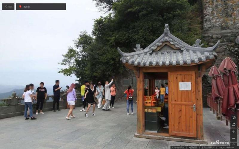 湖北省十堰市武当山风景区售货亭4021 帖子ID:2111-木图网-木结构之家 www.woodpic.cn