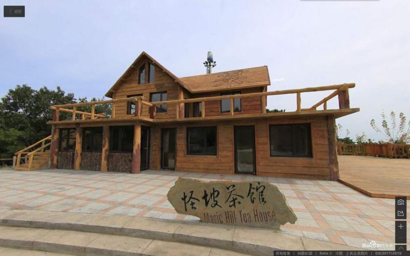辽宁省大连市滨海怪坡木结构房屋3665 帖子ID:2114-木图网-木结构之家 www.woodpic.cn