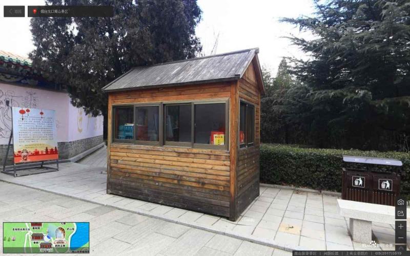 山东省烟台市烟台龙口南山景区小木屋5961 帖子ID:2120-木图网-木结构之家 www.woodpic.cn