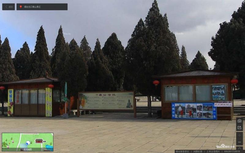 山东省烟台市烟台龙口南山景区小木屋8418 帖子ID:2120-木图网-木结构之家 www.woodpic.cn