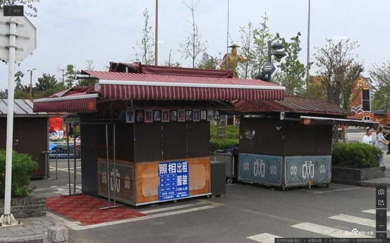 四川省绵阳市北川羌城旅游区售货亭4048 帖子ID:2130-木图网-木结构之家 www.woodpic.cn