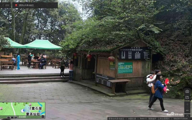 四川省雅安市蒙顶山风景名胜区售货亭5824 帖子ID:2131-木图网-木结构之家 www.woodpic.cn
