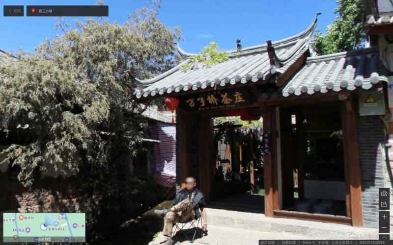 云南省丽江市丽江古城售货亭9991 帖子ID:2135-木图网-木结构之家 www.woodpic.cn