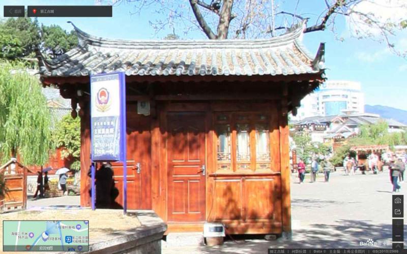 云南省丽江市丽江古城售货亭3871 帖子ID:2135-木图网-木结构之家 www.woodpic.cn