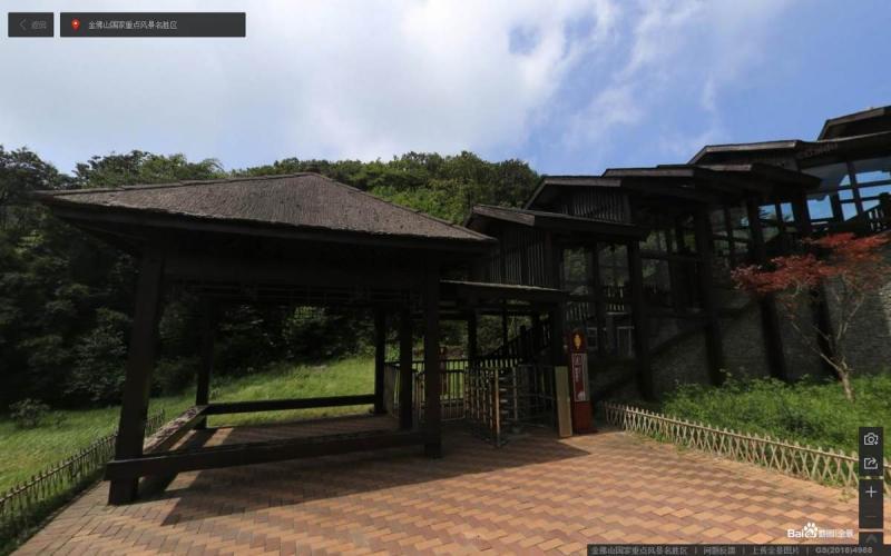 重庆市南川金佛山国家重点风景名胜区售货亭7387 帖子ID:2140-木图网-木结构之家 www.woodpic.cn