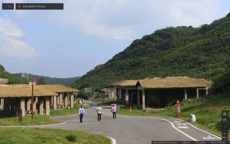 重庆市南川金佛山国家重点风景名胜区售货亭6049 帖子ID:2140-木图网-木结构之家 www.woodpic.cn