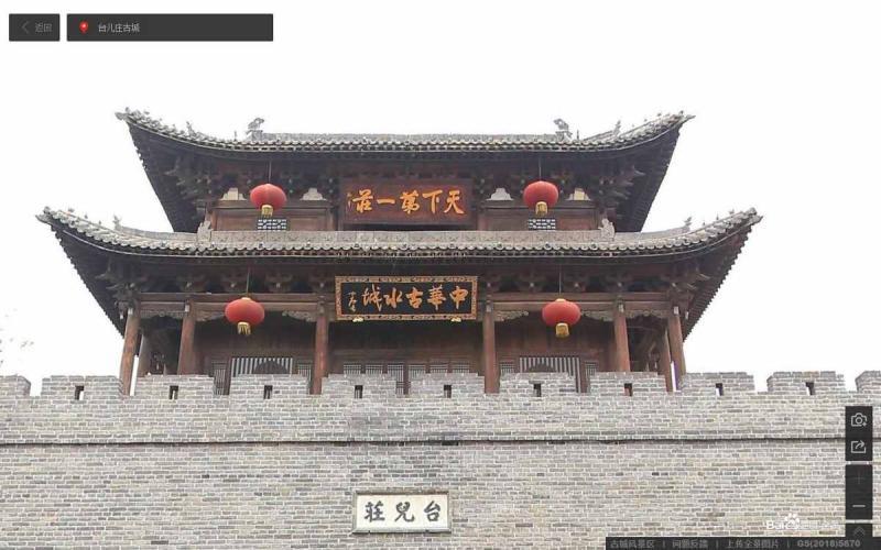 山东省枣庄市台儿庄古城景区古建1429 帖子ID:2191-木图网-木结构之家 www.woodpic.cn