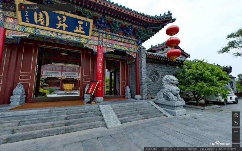 山东省枣庄市台儿庄古城景区古建3843 帖子ID:2191-木图网-木结构之家 www.woodpic.cn