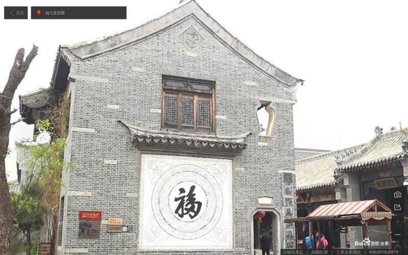 山东省枣庄市台儿庄古城景区古建4268 帖子ID:2191-木图网-木结构之家 www.woodpic.cn