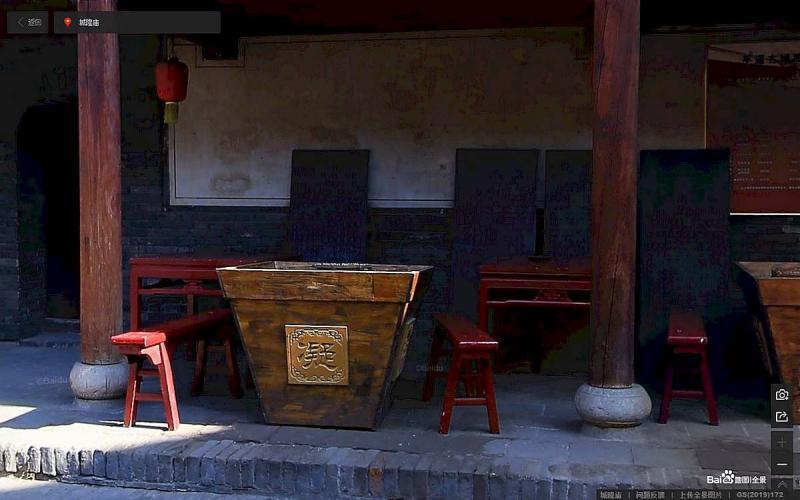 山西省晋中市平遥古城景区城隍庙古建7206 帖子ID:2196-木图网-木结构之家 www.woodpic.cn