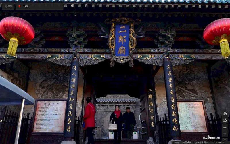 山西省晋中市平遥古城景区二郎庙古建9862 帖子ID:2197-木图网-木结构之家 www.woodpic.cn