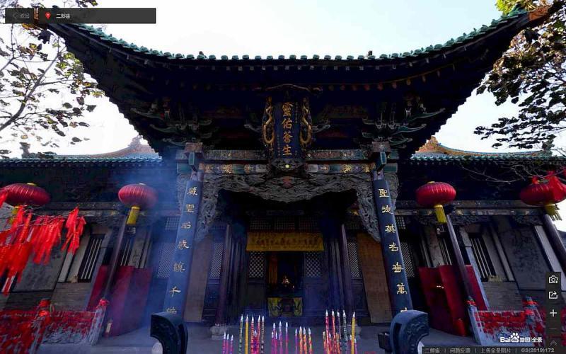 山西省晋中市平遥古城景区二郎庙古建6893 帖子ID:2197-木图网-木结构之家 www.woodpic.cn