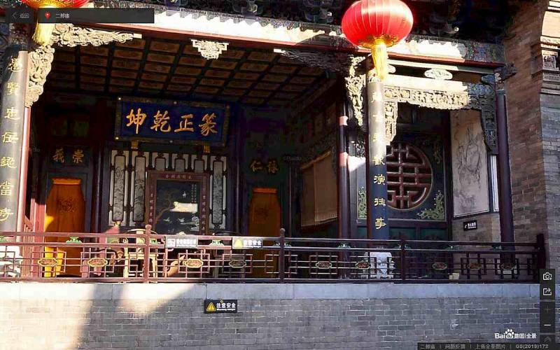 山西省晋中市平遥古城景区二郎庙古建8367 帖子ID:2197-木图网-木结构之家 www.woodpic.cn