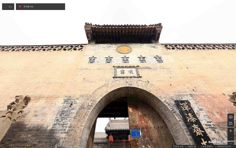 山西省晋中市平遥古城景区浑漆斋大院古建1792 帖子ID:2198-木图网-木结构之家 www.woodpic.cn