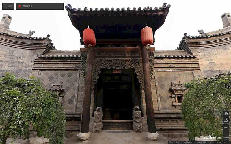 山西省晋中市平遥古城景区浑漆斋大院古建9422 帖子ID:2198-木图网-木结构之家 www.woodpic.cn