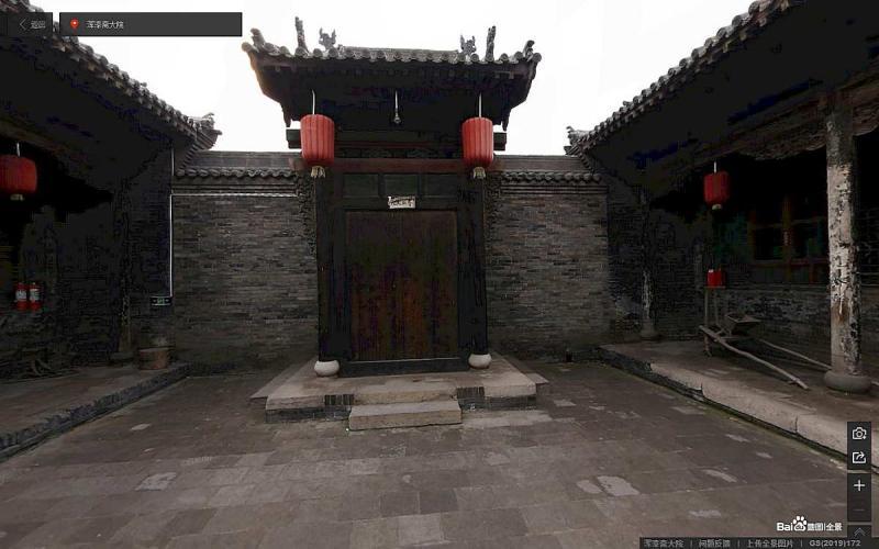 山西省晋中市平遥古城景区浑漆斋大院古建5946 帖子ID:2198-木图网-木结构之家 www.woodpic.cn